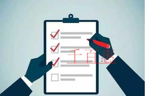 網絡小額貸款將迎新規，須辦理ICP許可證才能合規運