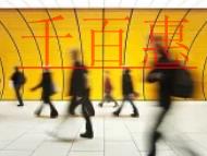 營業(yè)執(zhí)照被吊銷的后果是很嚴(yán)重的，你知道嗎？公司注銷