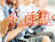 人力資源服務(wù)許可證到底有什么用處？