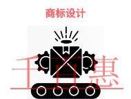 商標設計的步驟有哪些和時間的長短?