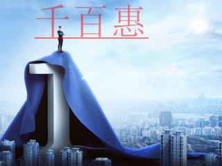 商標轉讓需要提供什么資料?