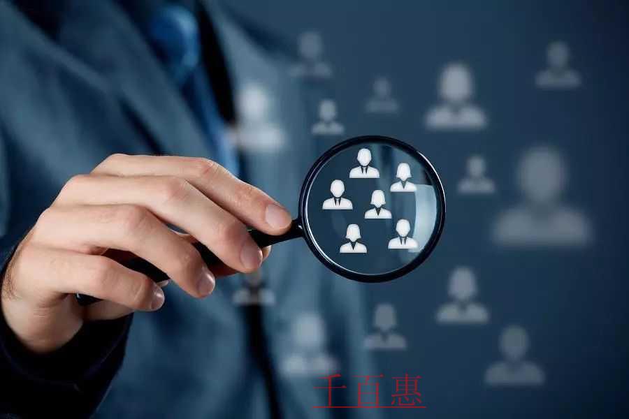 企業信用代碼證的作用及過期處理方案