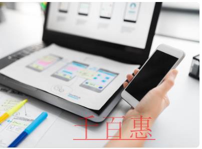 海南注冊(cè)快遞公司的條件和步驟是什么?費(fèi)用是多少?