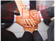 營業性演出許可證辦理