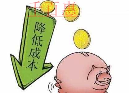 減負(fù)又有新政策:5月1日起對營業(yè)賬簿減免印花稅