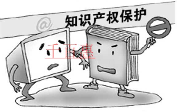 音樂(lè)家林海起訴海底撈 已向海淀人民法院提起訴訟