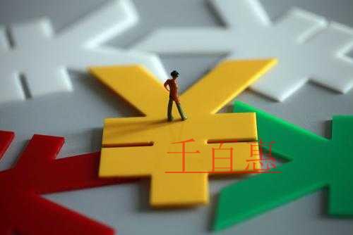 往期個(gè)人所得稅申報(bào)有漏報(bào)或者錯(cuò)報(bào)，如何更正？