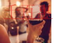 未辦理出版物經營許可證的處罰?申請材料有哪些?