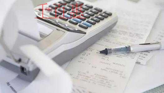 最高法:不以騙取稅款為目的得虛開(kāi)增值稅發(fā)票無(wú)罪