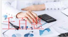 千百惠小編講講：公司注冊股東有哪些責任