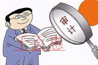 會計報表審計的目的是什么？都有什么方法？