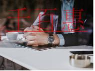 軟著登記含金量有多少？為何大家都在爭搶申請？