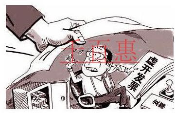 虛開發(fā)票會受到怎樣的處罰？