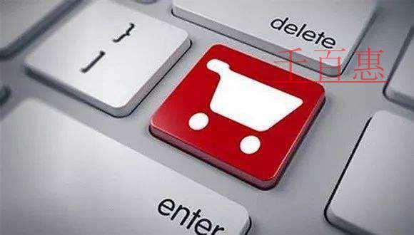 千百惠小編提醒：商標轉讓別貪小便宜