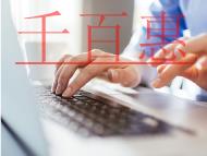 騰訊科技注冊多個“微博”商標,這是想要干嘛?