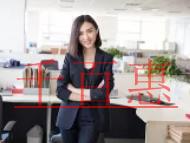 廣州剛注冊的公司如何注銷?公司注銷需要多少費用?