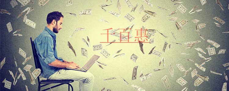 一文讀懂：注冊資本與注冊資金的區別以及如何使用