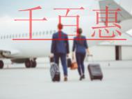 二類醫療器械經營備案辦理要求的解讀?醫療器械的分類