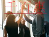 注冊地址變更需要注意哪些問題?注冊地址變更的分類是