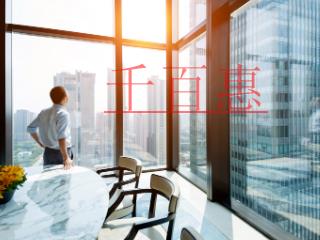 如何辦理ICP許可證?辦理材料?