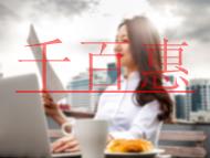 發明專利的申請條件有哪些?專利未申請成功怎么辦?