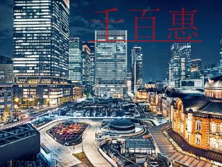 專利是什么？專利侵權(quán)的行為有哪些？