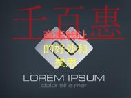 商標轉讓的好處和申請費用是多少？