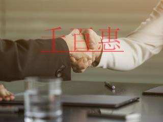 為什么會(huì)地址異常？不處理的后果是什么？