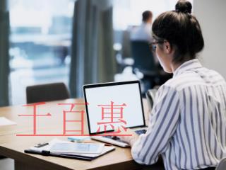 醫藥化學專利常識你知道多少？