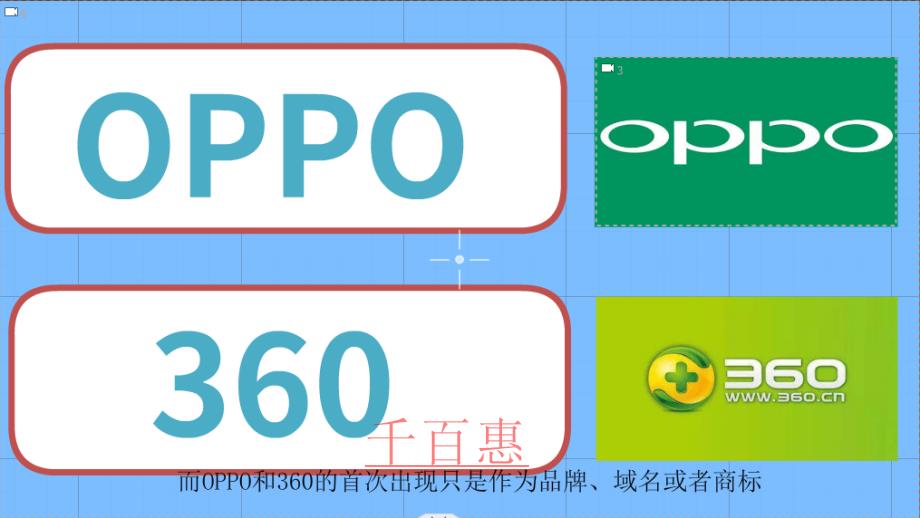 曲線注冊(cè)公司法 如何申請(qǐng)帶字母和數(shù)字的公司名稱(chēng)