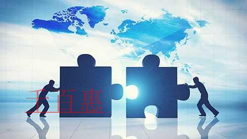 千百惠小編講解:關(guān)于注冊(cè)公司的兩件事