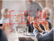 工資與社保必須一致嗎？