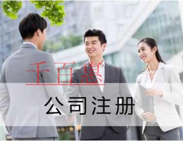 千百惠小編談?wù)劊盒⌒凸镜淖詶l件是怎么樣的