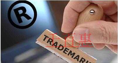 千百惠小編講講：35類商標到底有多重要