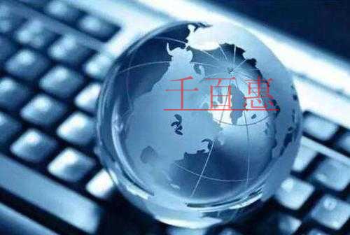 稅務總局明確增值稅發票綜合服務平臺等事項！