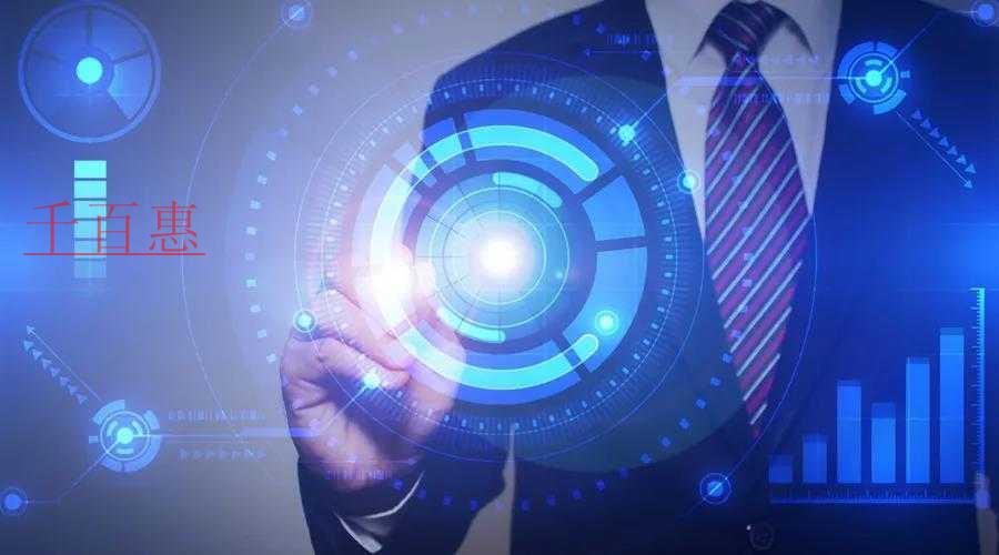 馬德里商標國際注冊網(wǎng)上申請系統(tǒng)正式上線