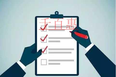 北京百度網訊科技有限公司注冊資本增加70億元，漲幅