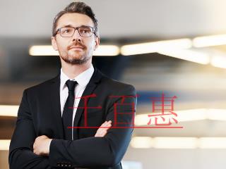 注冊醫(yī)美公司需要什么呢？