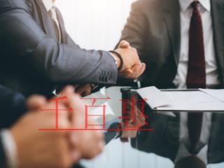 廣播電視節目制作經營許可證如何辦理