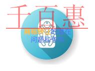 商標轉讓的潛在問題?申請方式的說明?