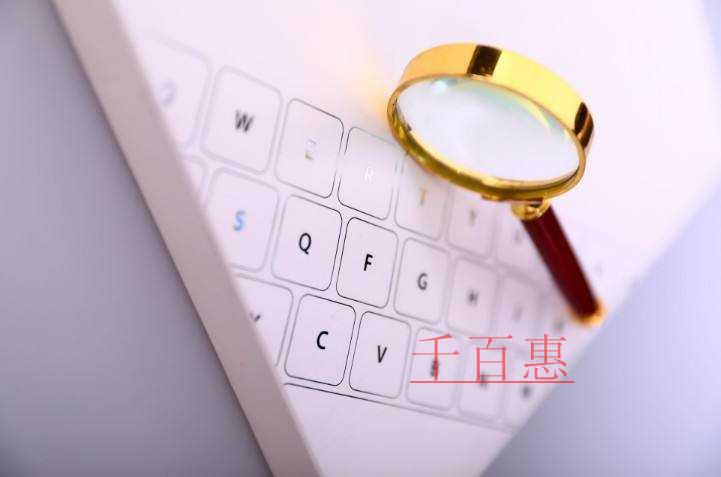 政策梳理：“三免三減半”稅收優惠您可以享受嗎？