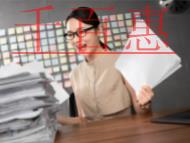 辦理IDC經營許可證的要求?申請步驟的解讀?