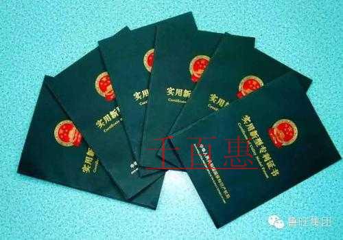 千百惠小編詳談：小發明專利應該如何申請