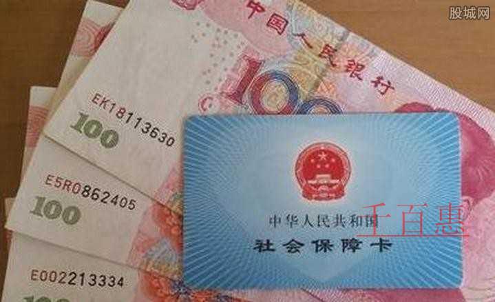 2021年1月企業社保費繳費期限即將結束，現將相關