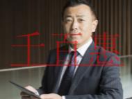 申請ITSS信息技術服務標準資質的收益?一級ITS