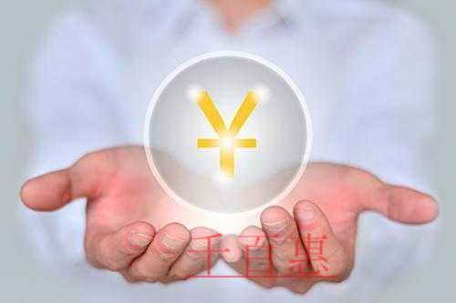 財(cái)政部發(fā)布最新消息 代理記賬行業(yè)協(xié)會(huì)管理制度將出臺(tái)