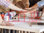 申請EDI經營許可證的步驟?注意事項是什么?