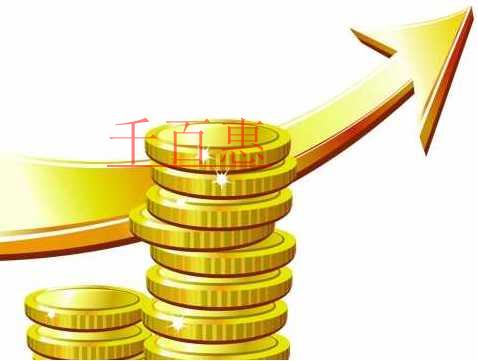 企業(yè)增資都需要什么材料？增資的流程是什么？