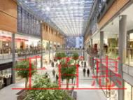 廣州公司股東變更要注意的問題?公司變更股東的材料是