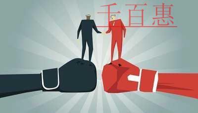 注冊有限合伙企業的優勢是什么？